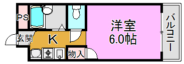 イーストマンションムラオ 『一棟収益マンション』