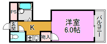 イーストマンションムラオ 『一棟収益マンション』