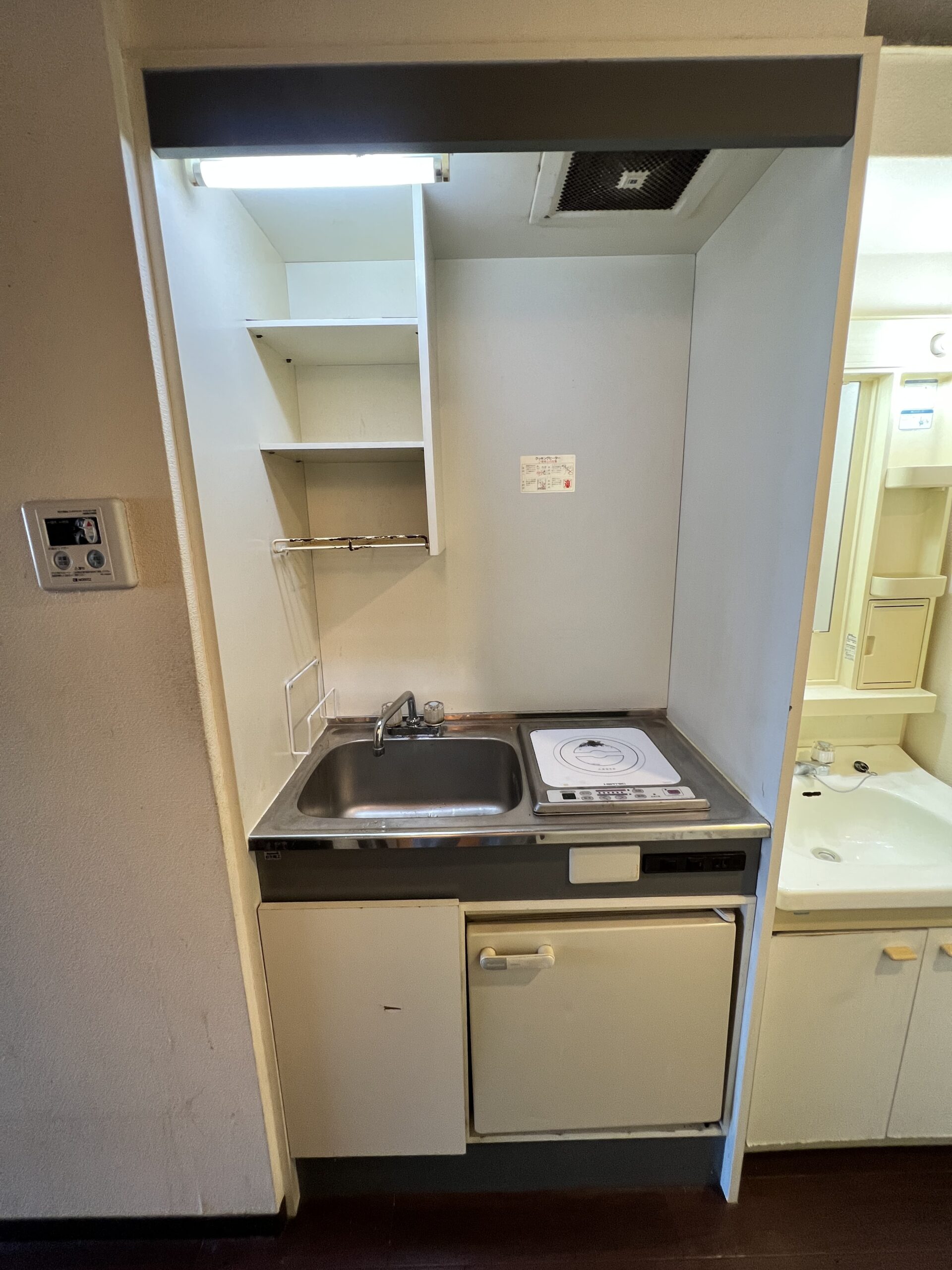 イーストマンションムラオ 『一棟収益マンション』